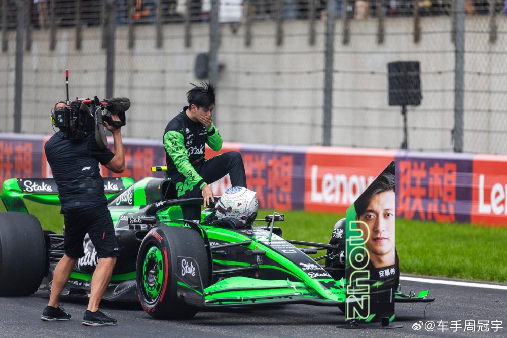 索伯车队翻盘红牛二队,周冠宇高光表现 索伯车队翻盘红牛二队,周冠宇高光表现