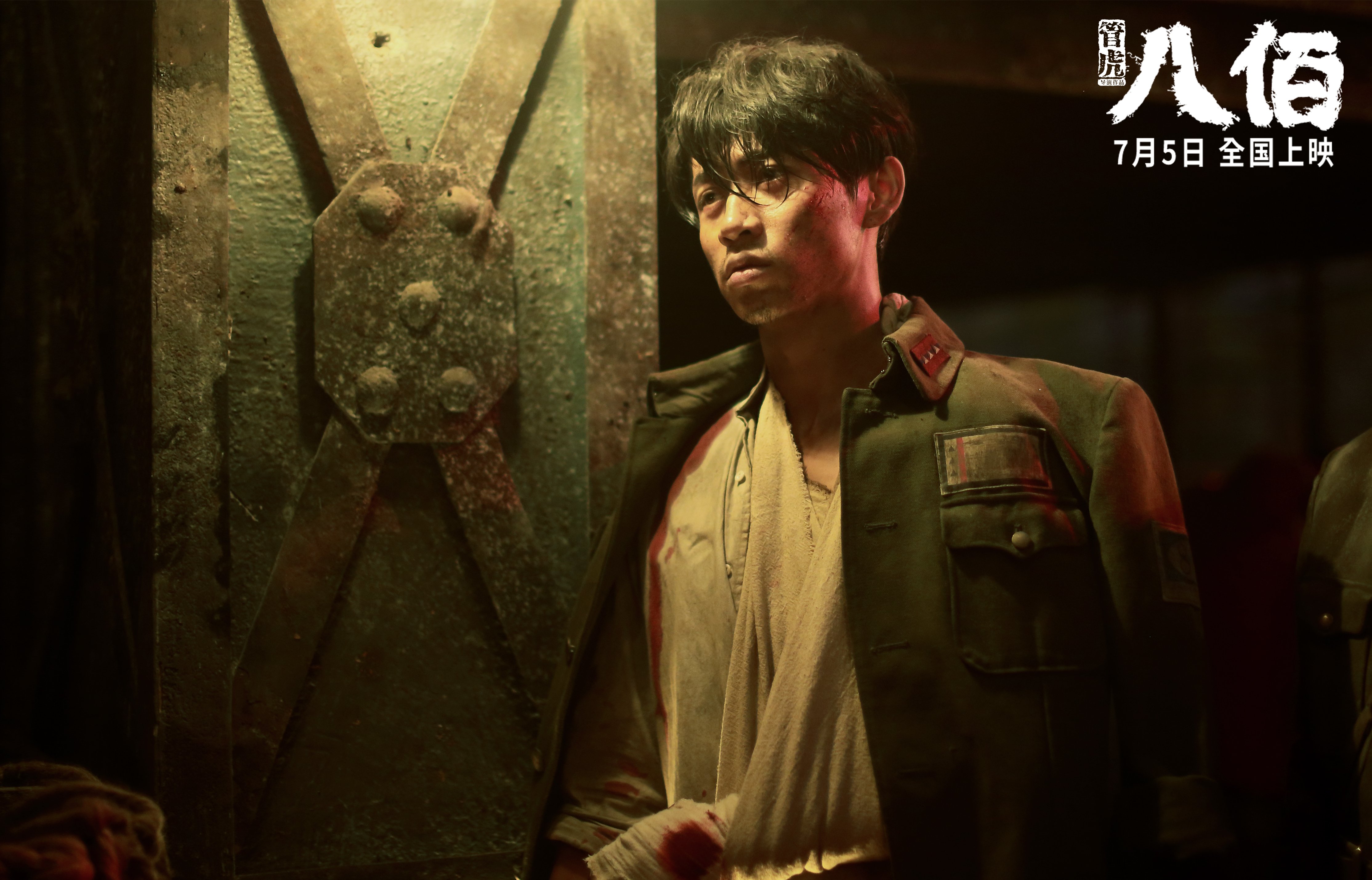 神之一手，抢七夜国王用一节比赛改写王朝