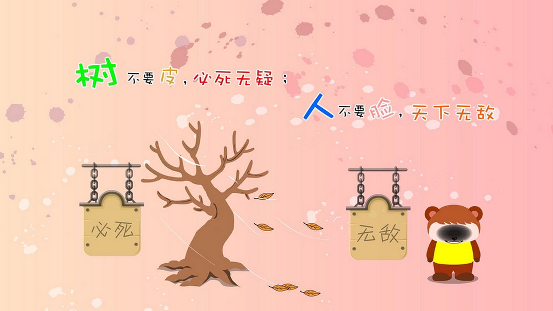 冰川作骨,熔岩为血,冰岛人用一场加时胜利诠释北欧之魂