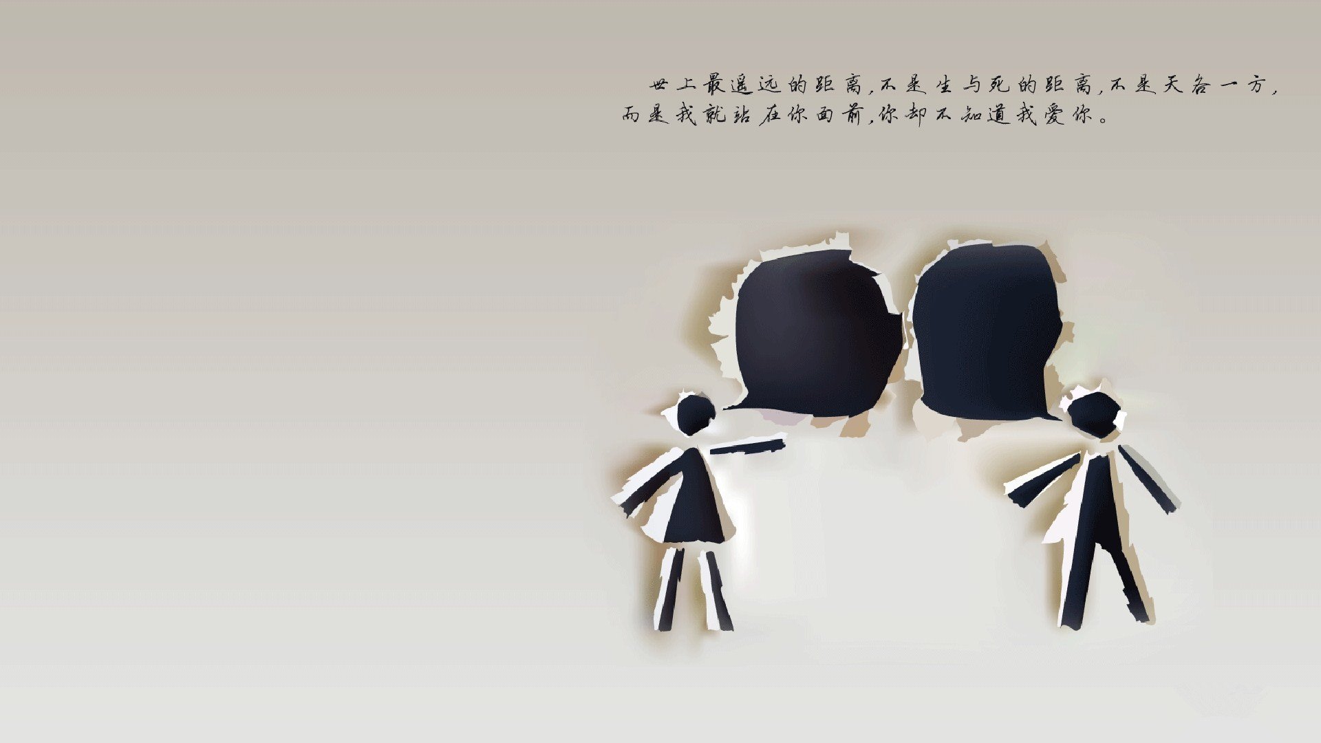 22连胜神话的黄昏,当终结者步行者撕碎火箭的完美剧本