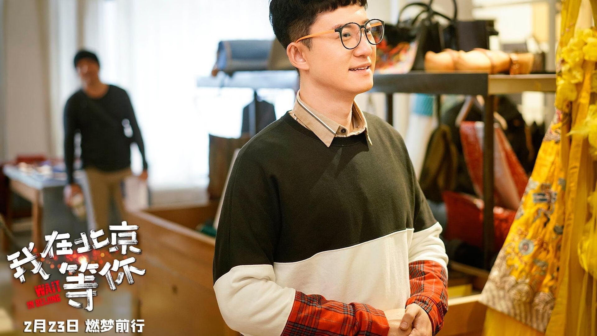 统治力无界,从明尼苏达到伊斯坦布尔,当狼性吞噬灰熊,英格拉姆于绿茵加冕