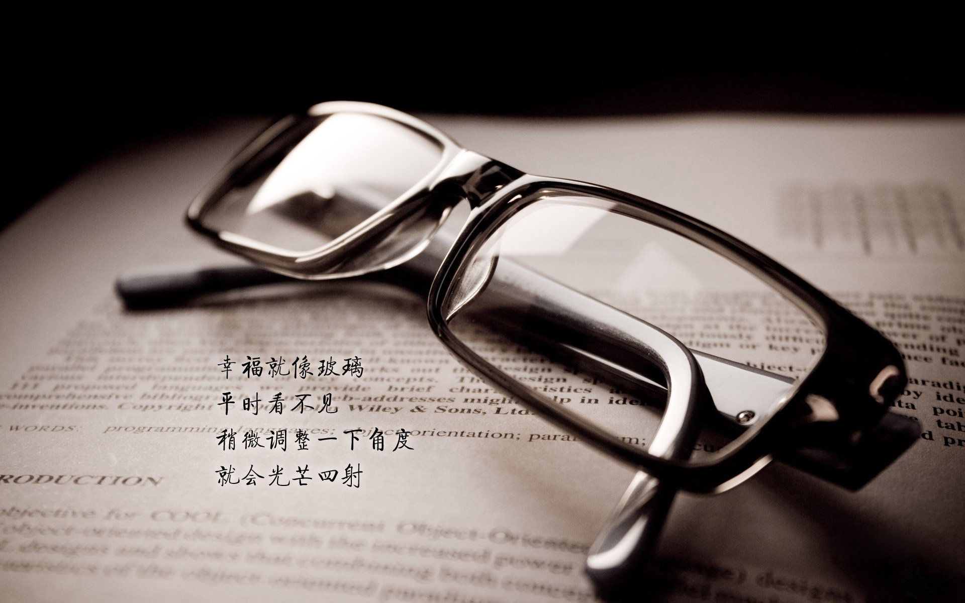 意甲焦点战，悬念提前终结的联赛生态—从曼联与勒沃库森的跨镜反思