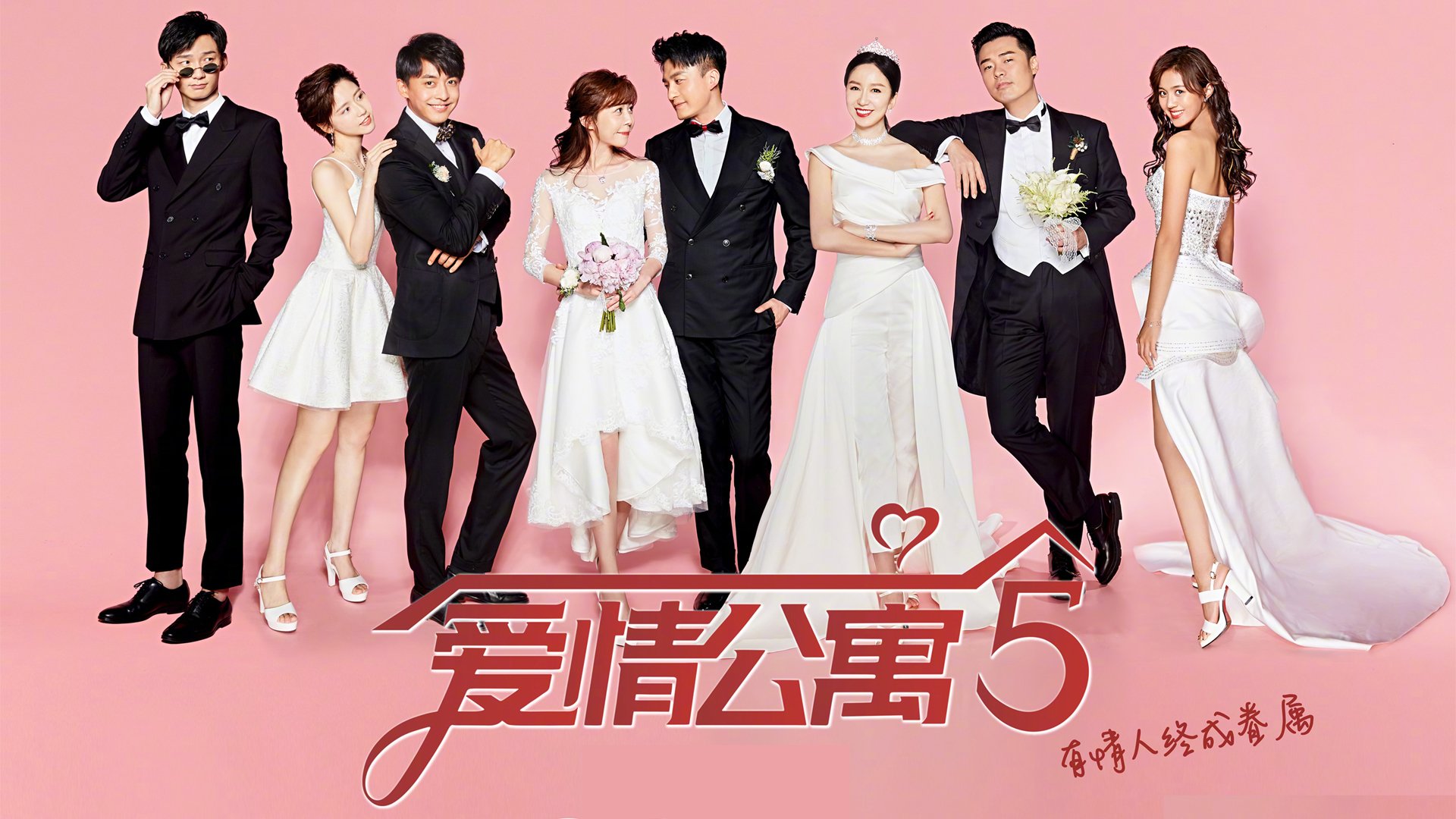 燎原的野火与冰封的鹿，英格拉姆的冠军级表演如何改写剧本