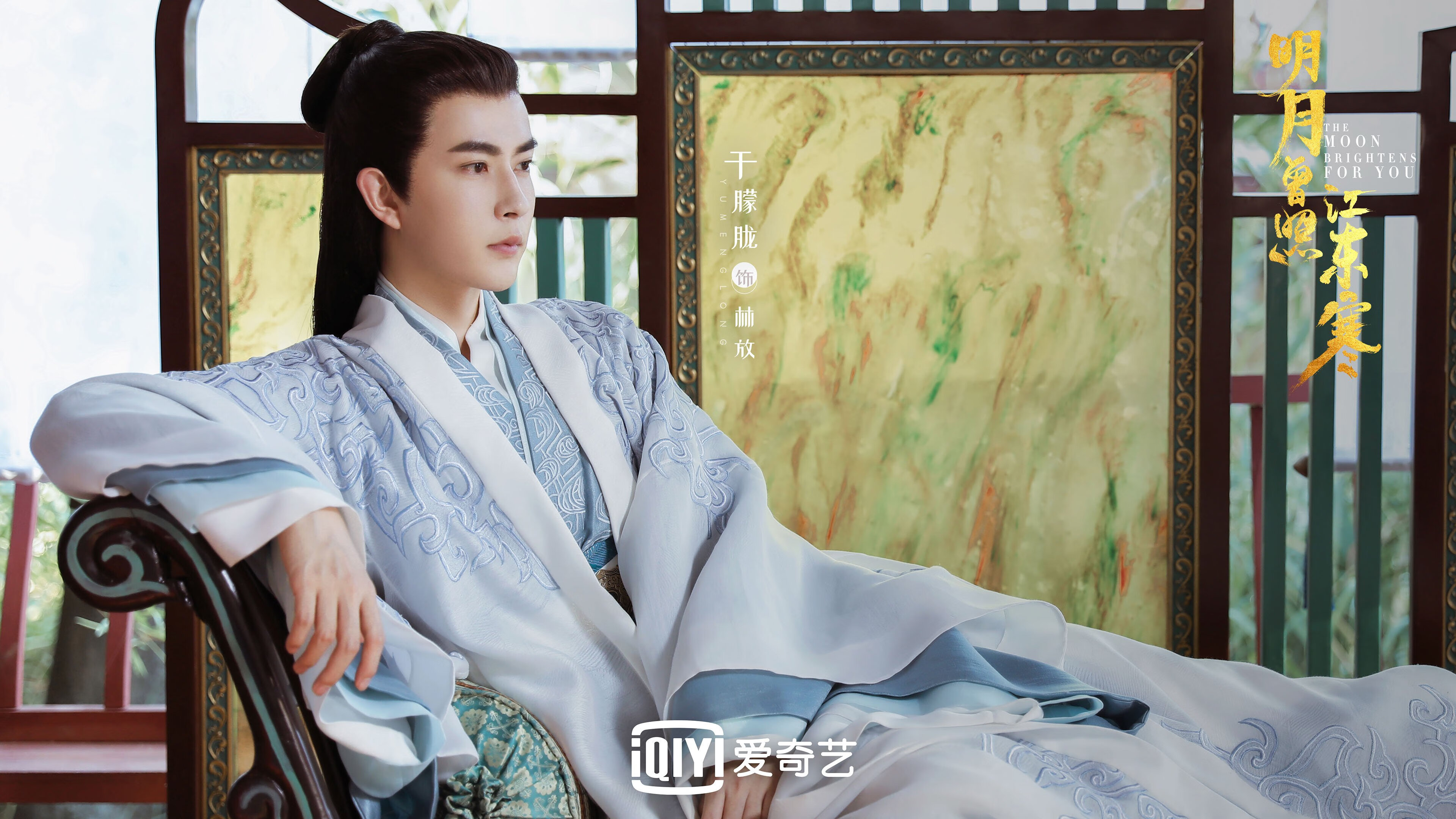 双城记，从波士顿花园到巴拉圭河，竞技之魂跨越山海