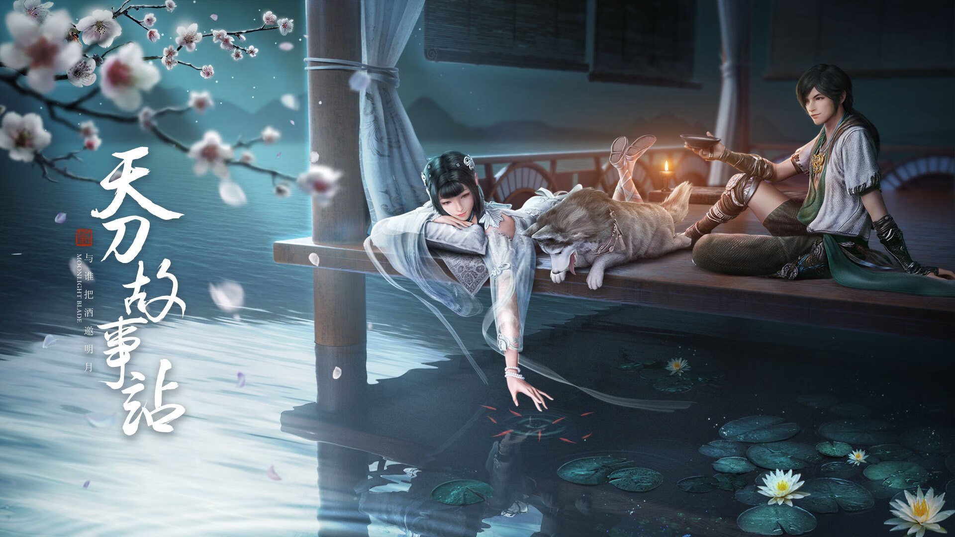 绿茵双重奏,哈弗茨的觉醒与日本队的战术突围