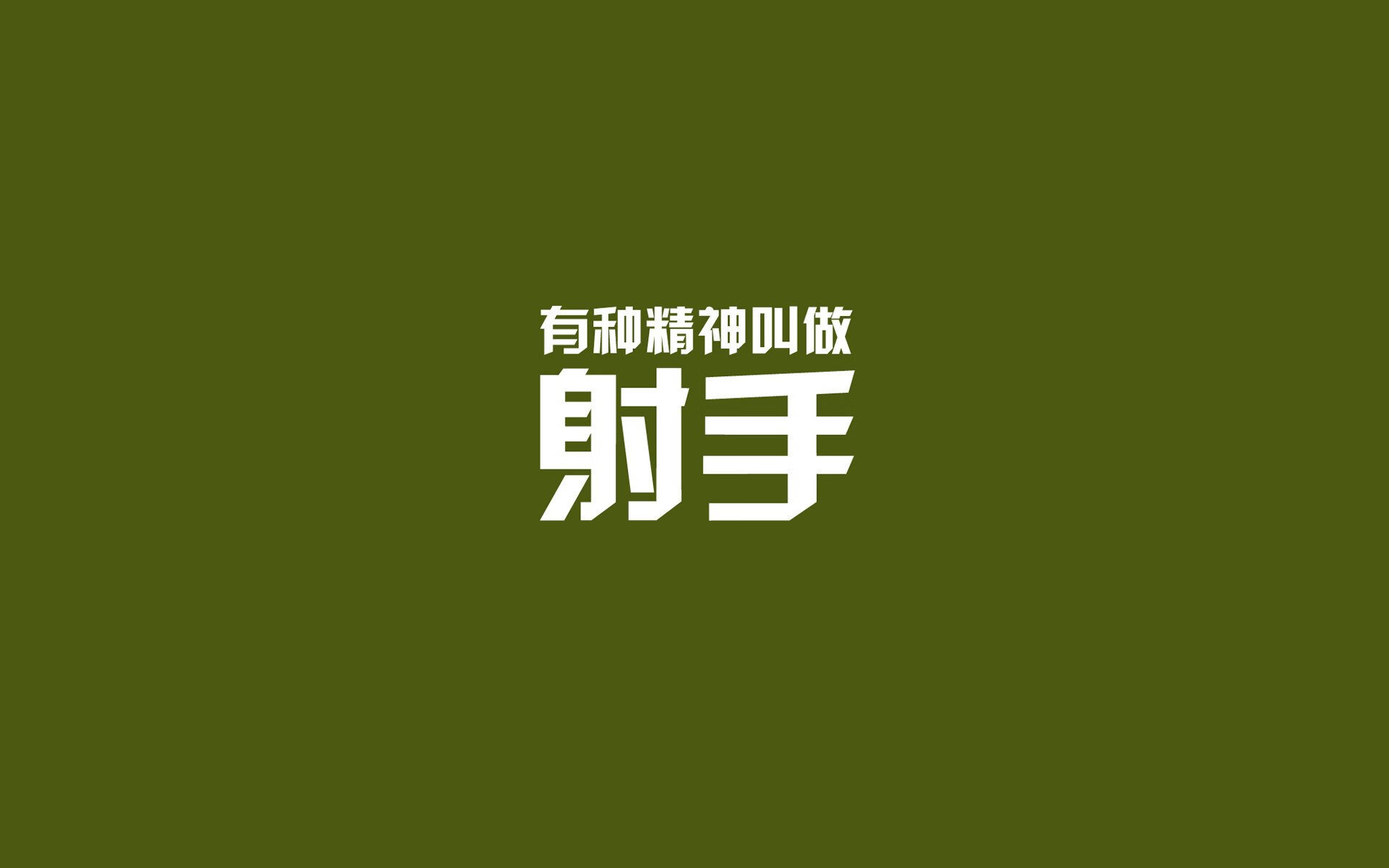 当上海遇见丹佛，约基奇的球鞋在CBA地板上留下的奇幻划痕