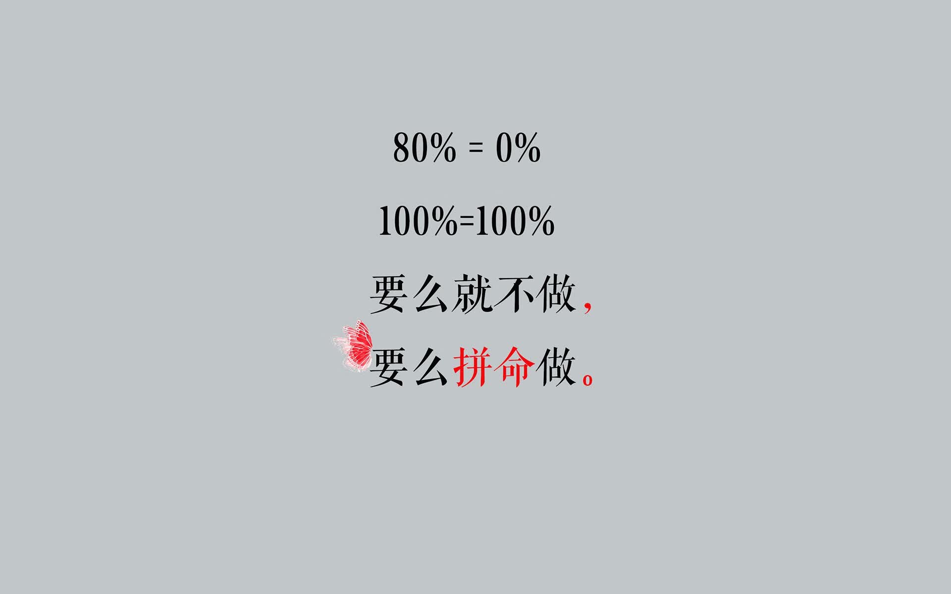 战神临世,字母哥关键战不手软,映照76人对太阳的胜负哲学