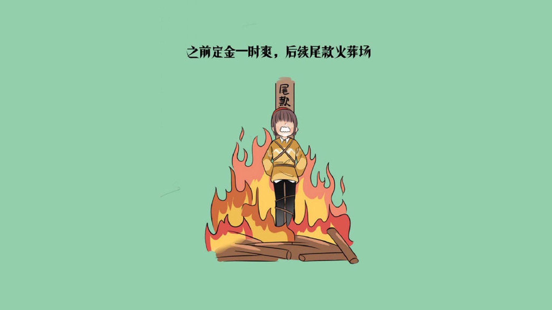 以下是为你构思的文章标题及内容