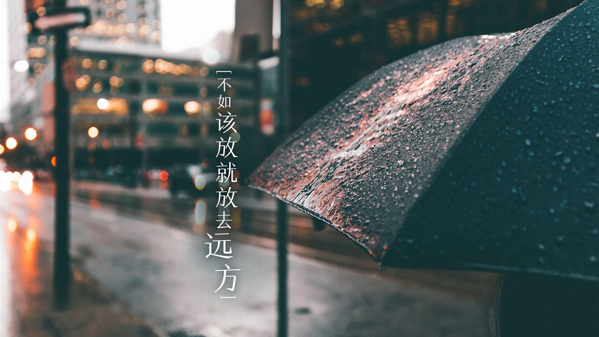 神的剧本,当维尼修斯为奥地利燃起巴别塔的火焰