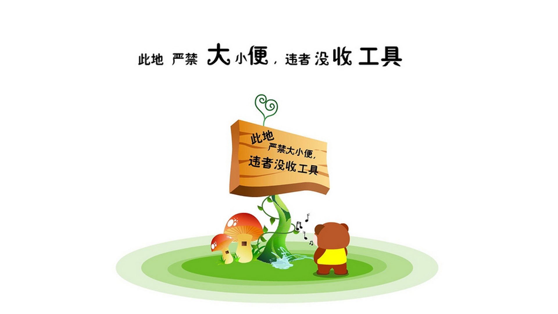暗夜闪电,逆光一击,格列兹曼的致命弧线,将2026世界杯A组战场劈成冰与火