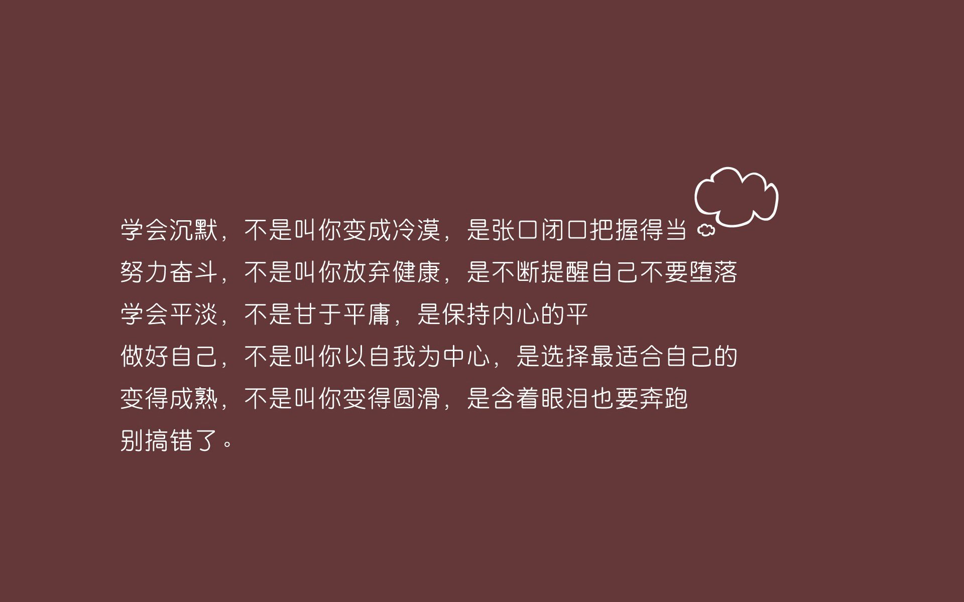 开云体育中国-逆转的节奏，当吉鲁的脚后跟刻下唯一性的印记—2026世界杯D组，一场关于时间与空间的完美谋杀