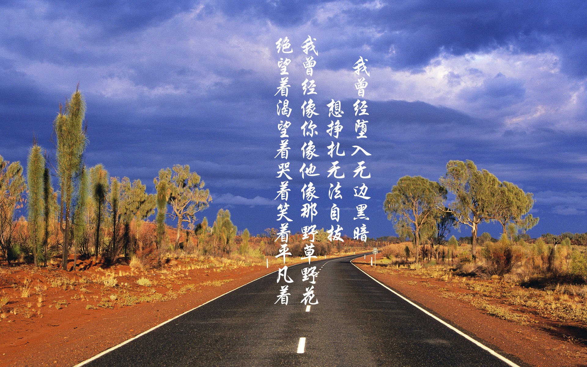 伊斯坦布尔的幽灵，一秒钟的东方闪电，如何让世界足坛的旧神座轰然崩塌