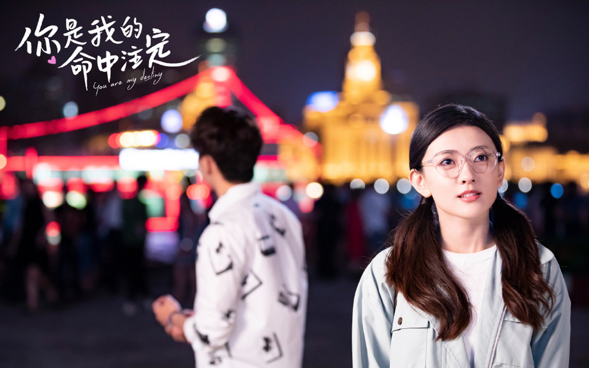 一个人的世界杯,穆西亚拉在C组困兽之斗中,为秘鲁凿开生路