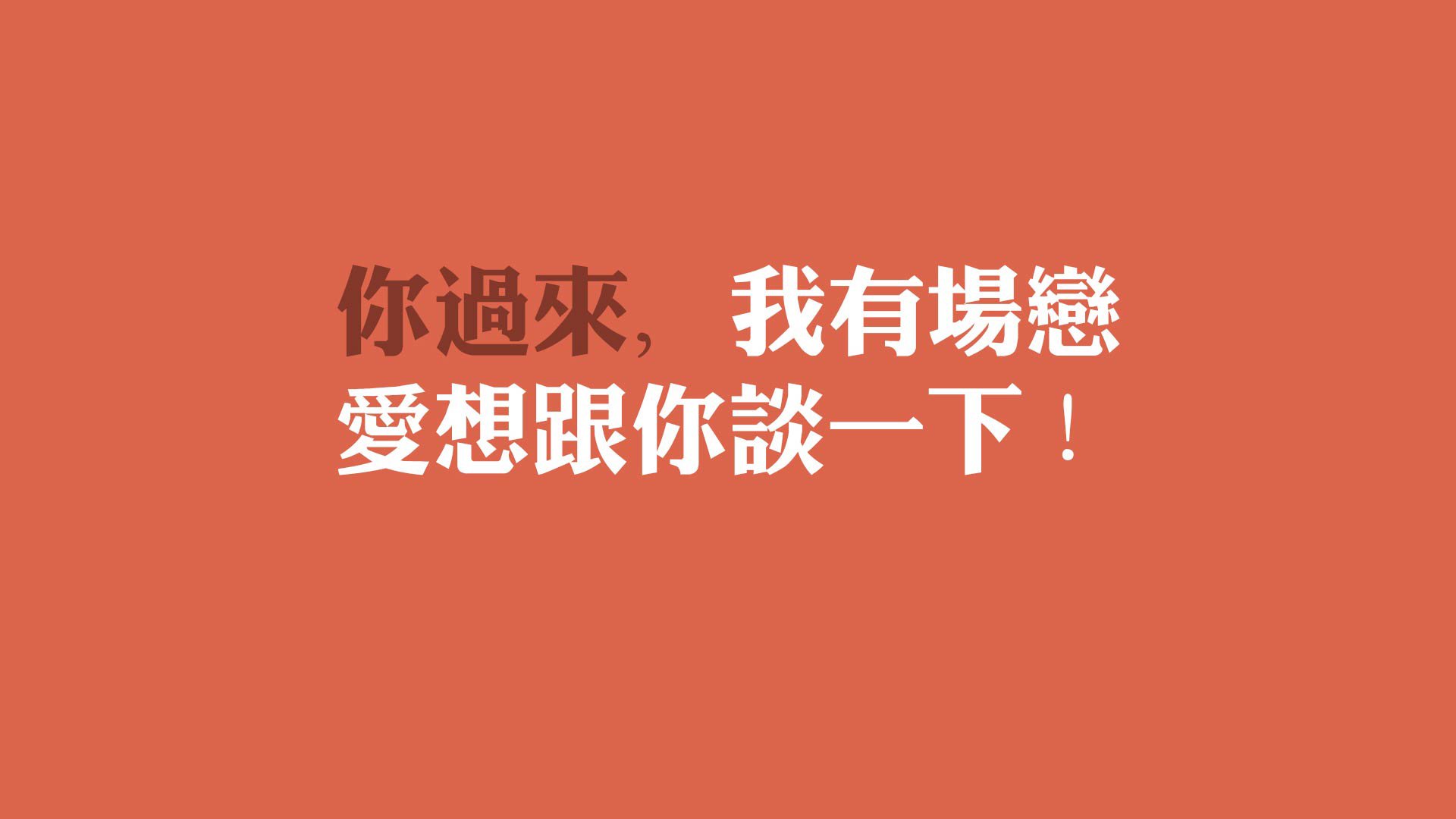 银鞍照白马,当中亚狼的钢铁洪流,撞上桑巴足球的致命节奏—2026世界杯F组乌兹别克斯坦vs巴西战术复盘