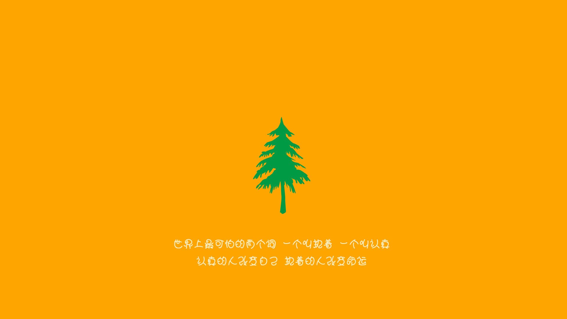 绿茵孤本,2026世界杯,印度以防守反击写下唯一剧本